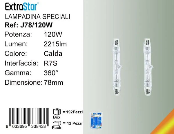 LAMPADINA A RISPARMIO ENERGETICO 120W R7S 78MM 2700K