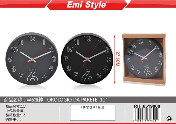 OROLOGIO DA PARETE 11