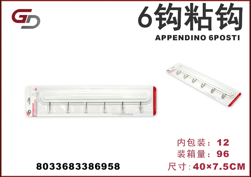APPENDINO 6POSTI 1/12 PZ.96