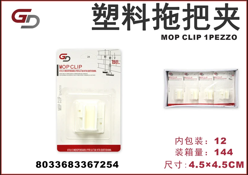 Mop clip 1PEZZO 1/12 PZ.CT144