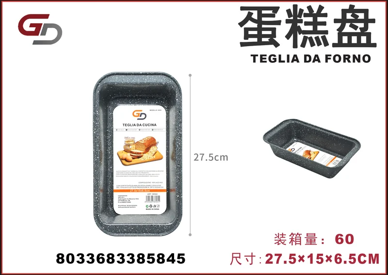 TEGLIA DA FORNO 27,5*15*6,5CM CT60