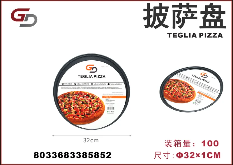 TEGLIA PIZZA D.32*1CM CT100
