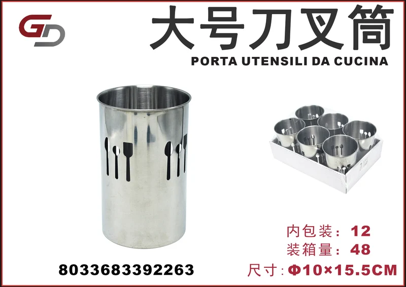 PORTA UTENSILI DA CUCINA D.10*15,5CM 1/12 PZ.CT48