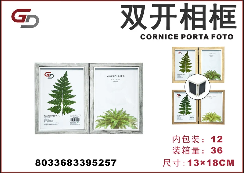 CORNICE PORTA FOTO 1/6/12 PZ.13*18CM CT36