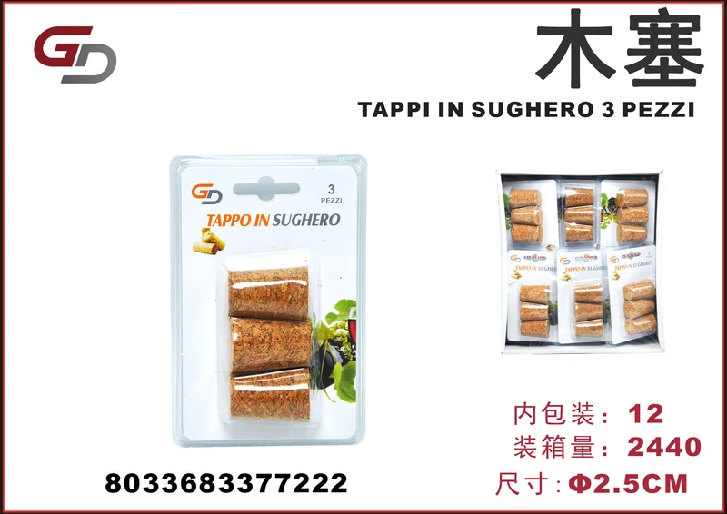 TAPPI IN SUGHERO 2,5CM 3 PEZZI 1/12PZ. CT240