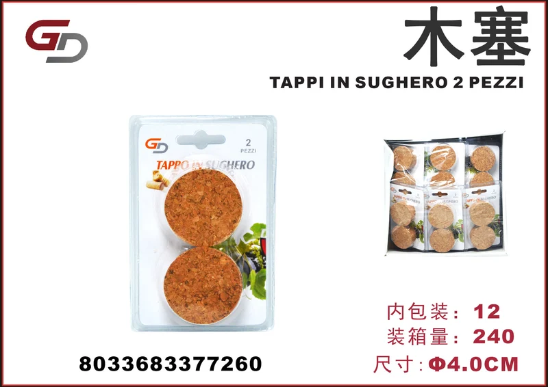 TAPPI IN SUGHERO 4CM 2 PEZZI 1/12PZ. CT240