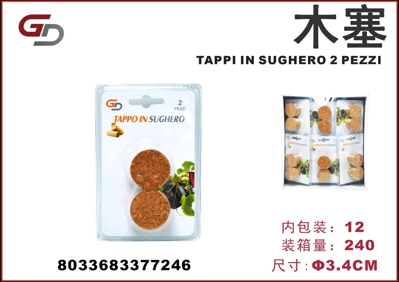 TAPPI IN SUGHERO 3,4CM 2 PEZZI 1/12PZ. CT240