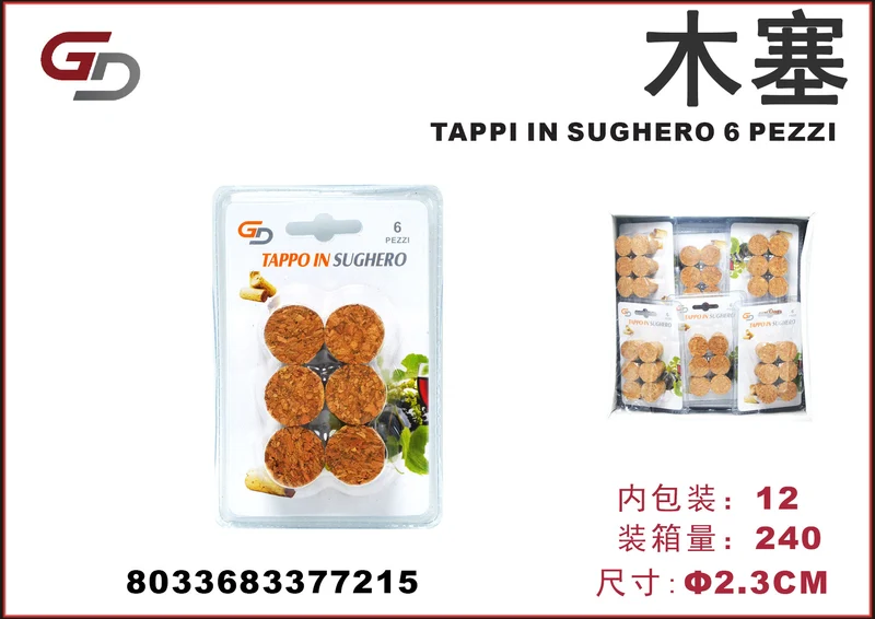 TAPPI IN SUGHERO 2,3CM 6 PEZZI 1/12PZ. CT240