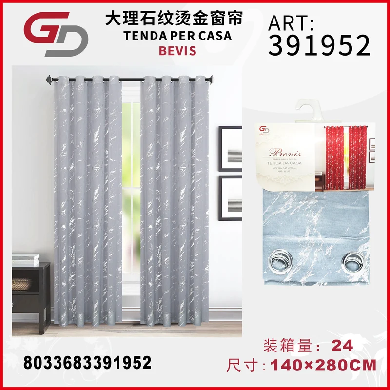 TENDA PER CASA BEVIS 140*280CM