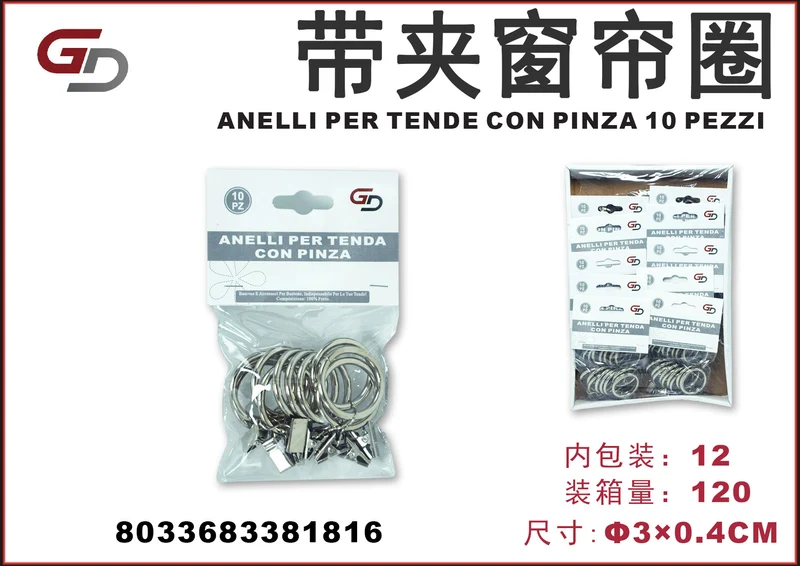 ANELLI PER TENDE CON PINZA 30*0,4CM 10 PEZZI 1/12PZ. CT120