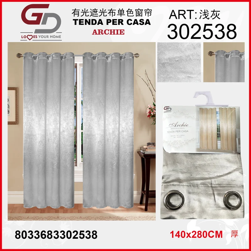 TENDA PER CASA ARCHIE 140*280CM ARGENTO