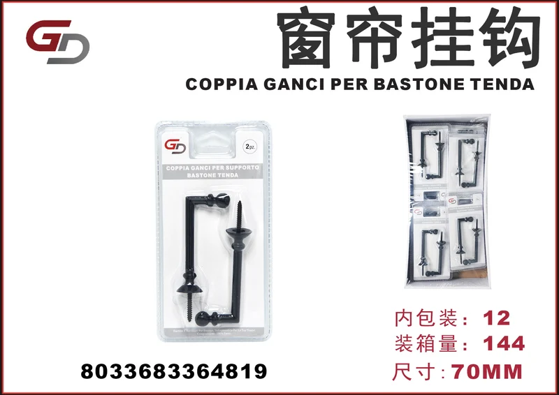 COPPIA GANCI PER SUPPORTO BASTONE TENDA 70MM 1/12PZ. CT 144
