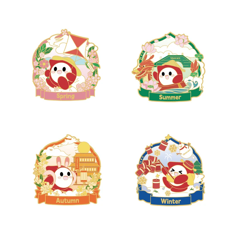 🎁 Sinocare Brand Four-Season Badge / Fridge Magnet Set (100% off)