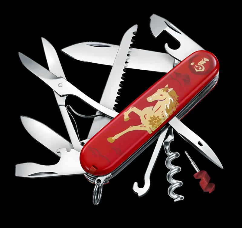 Victorinox Huntsman Year of the Horse 2026 edizione limitata 1.3714.E15