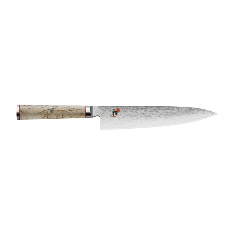 Miyabi 5000 MCD Coltello da Cuoco Gyutoh 20 cm – Acciaio MC63 63 HRC, Damascato