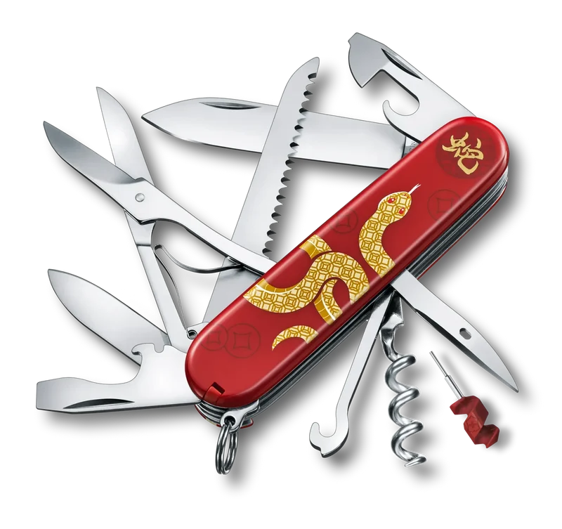 Victorinox Multiuso Huntsman Year of Snake LE 2025