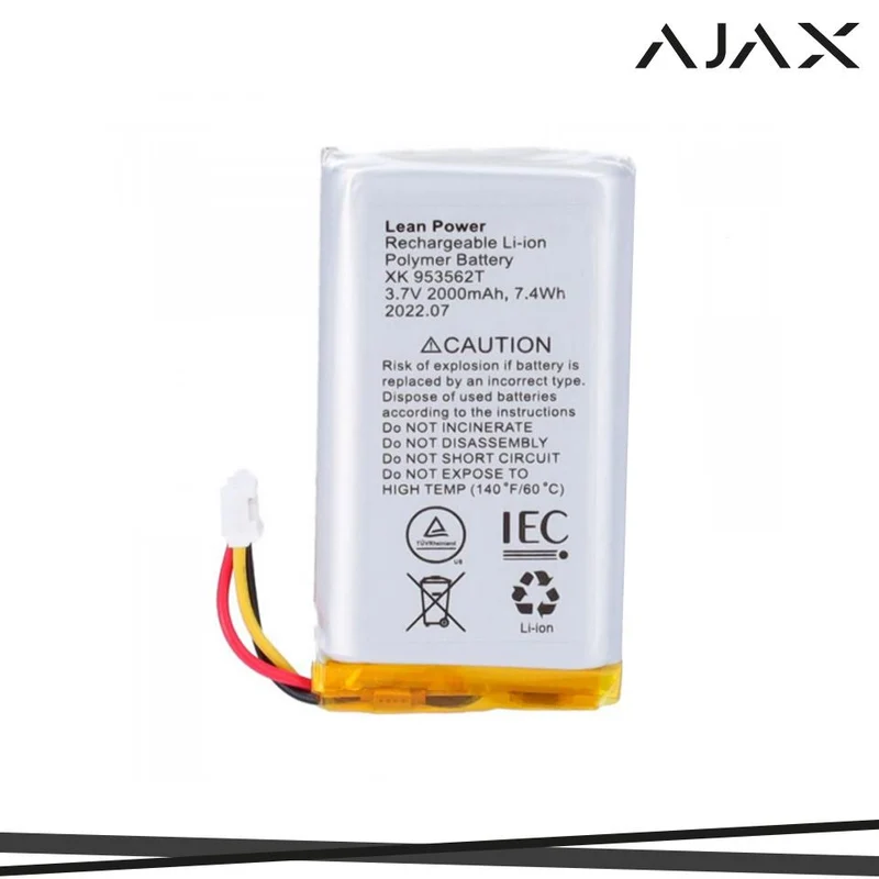 ACCUMULATOR FOR HUB/HUB 2/REX/REX 2 (2AH, 3-PIN)