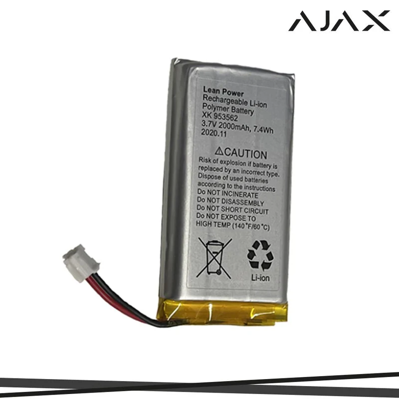 HUB BATTERY RICAMBIO 2-PIN