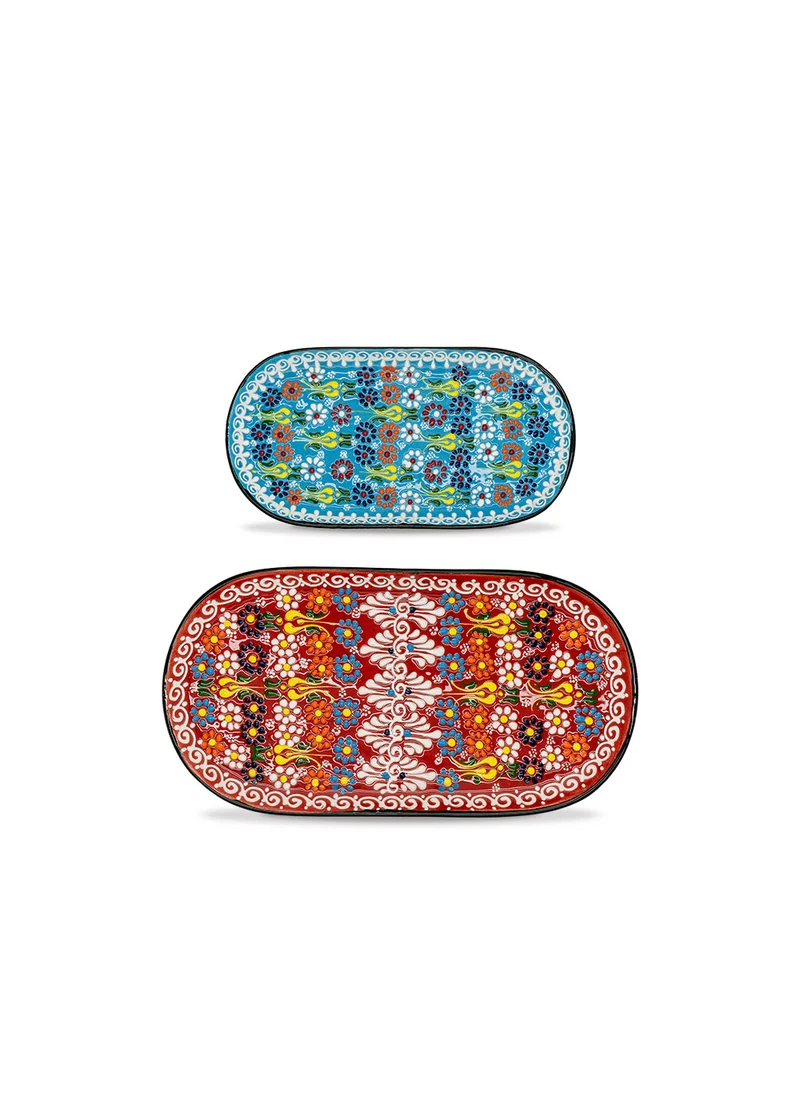 WD Lifestyle Set 2 Piatti Ovali WD672