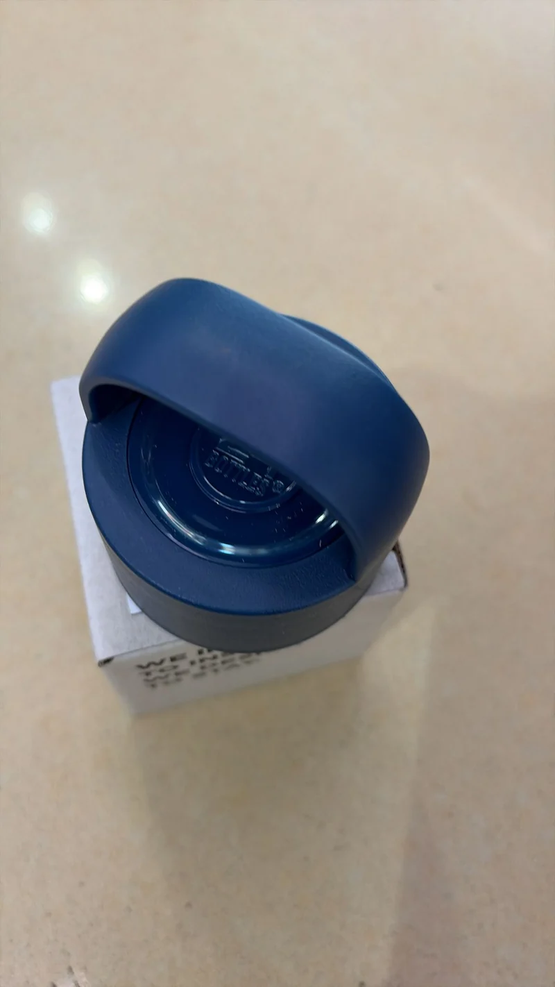 Handle Lid - Marine