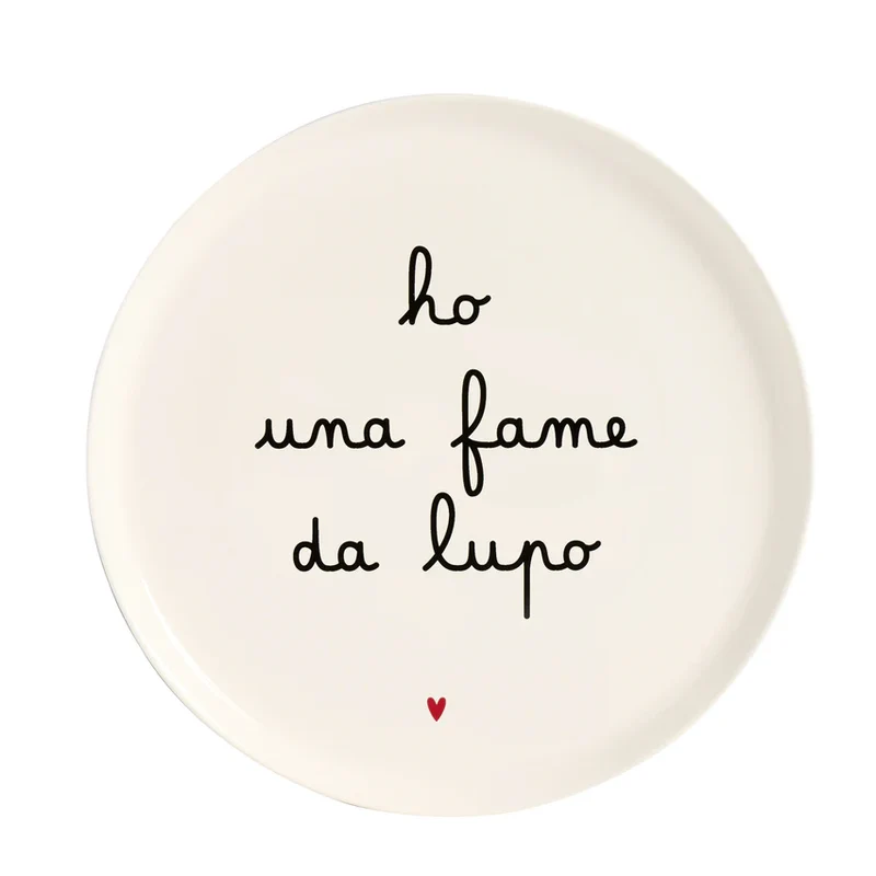 Piatto pizza "Ho una fame da lupo" - 31,5 CM